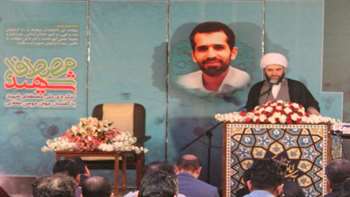 تجدید میثاق با شهید احمدی روشن